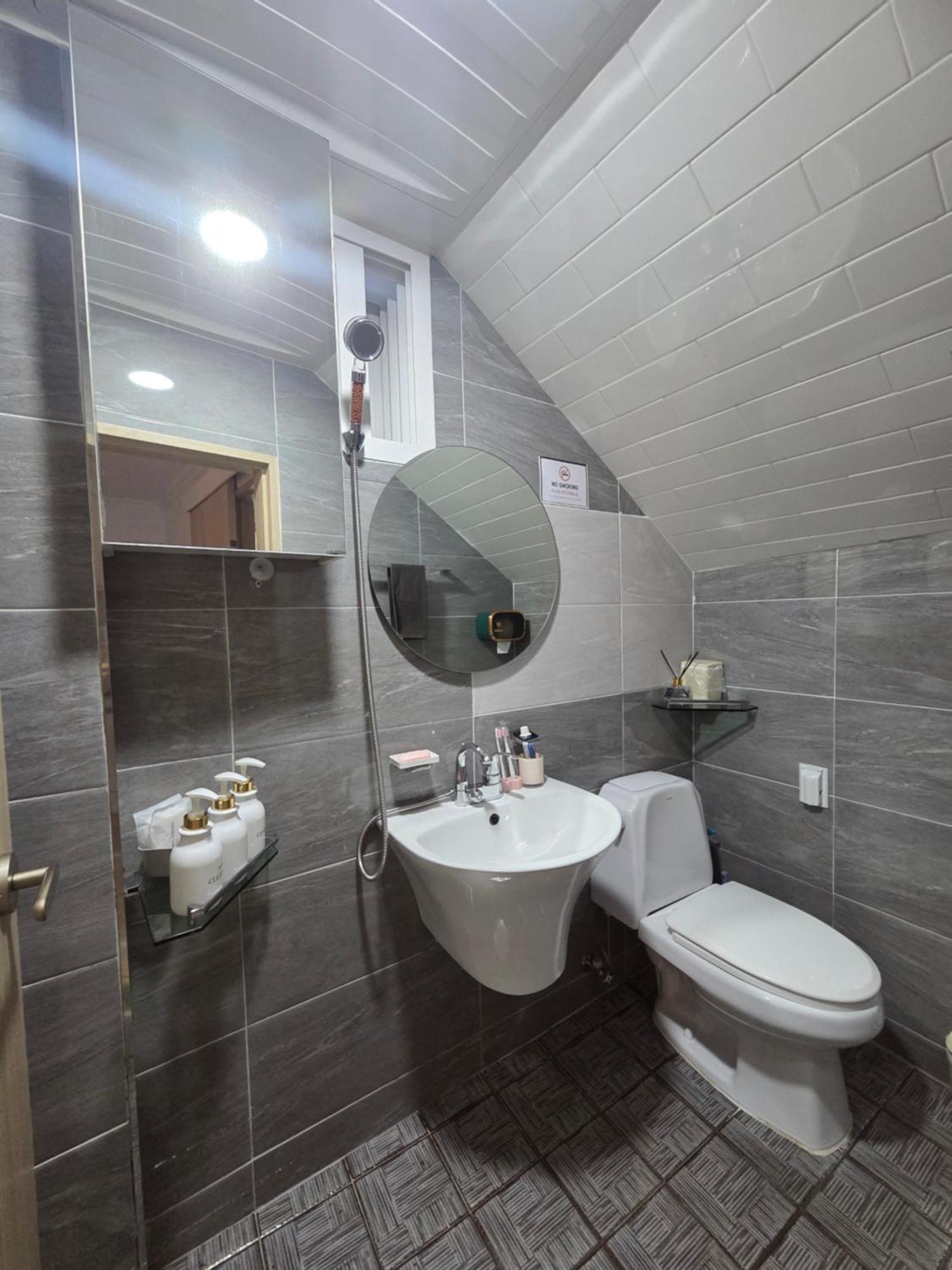 아파트 Mapo Yongsan One House 서울특별시
